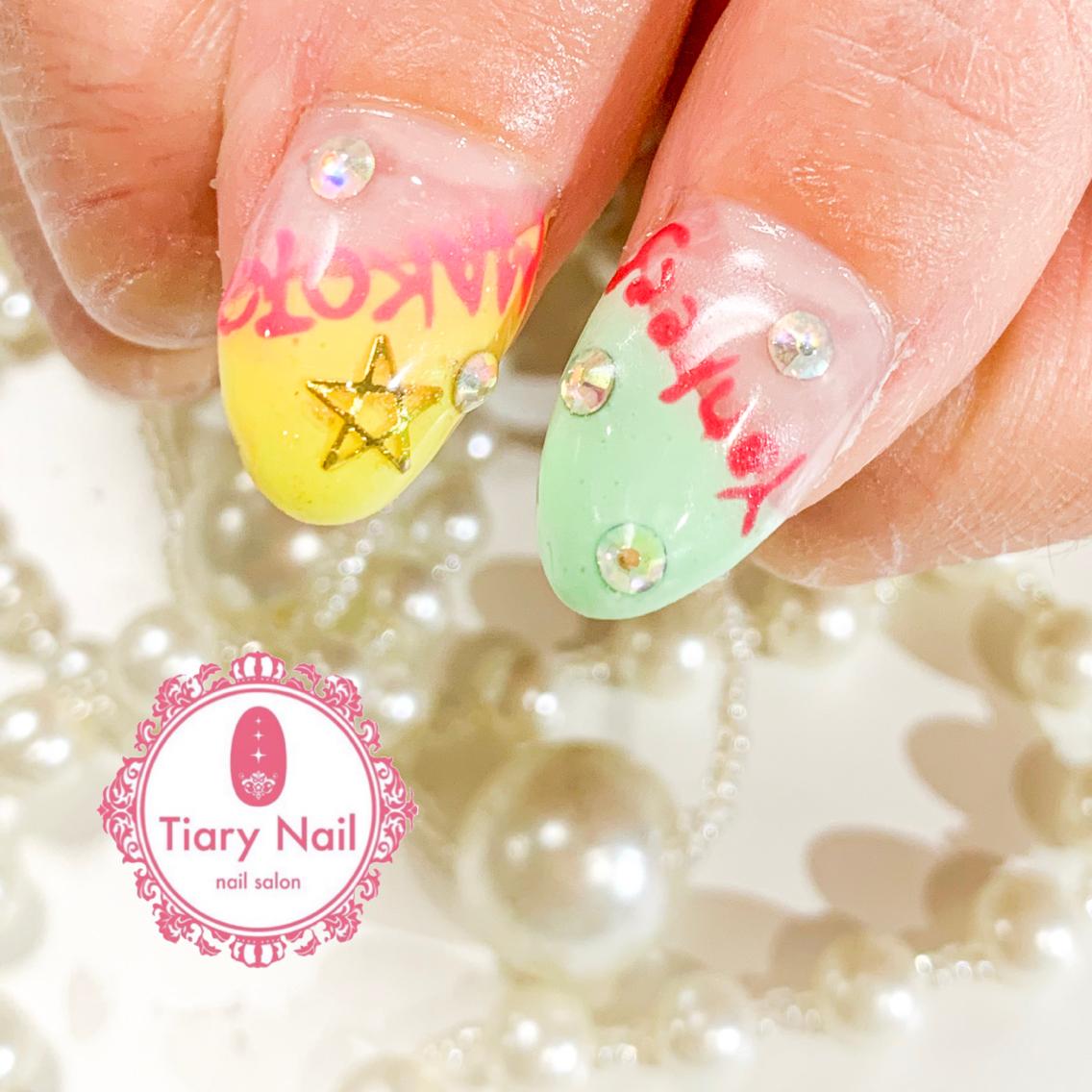ネイル 桜ネイル 成人式 オフィスネイル 💗🪽Tiary Nail🪽💗のネイルデザイン