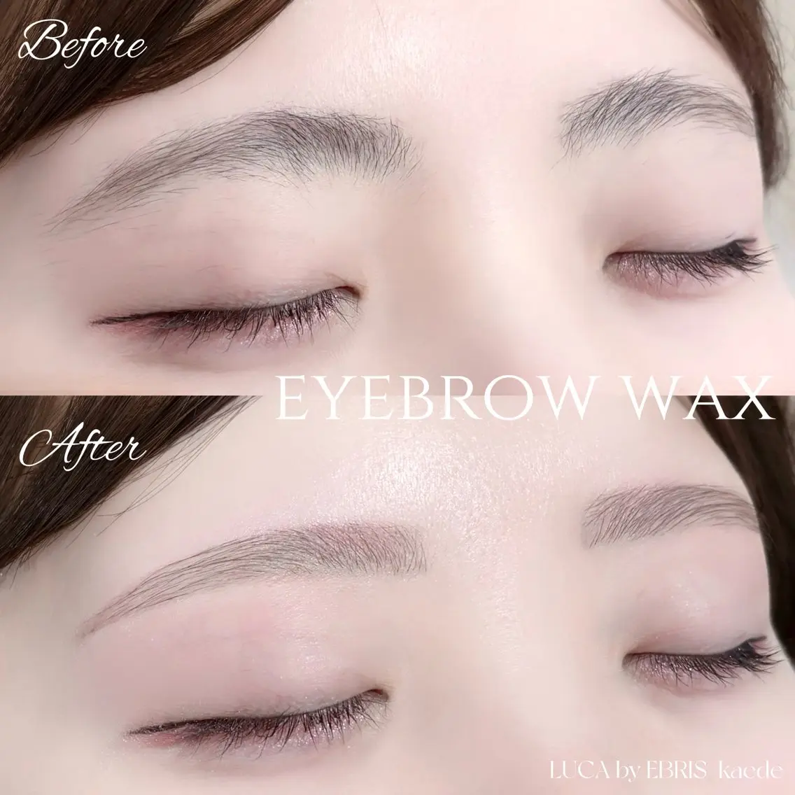 ミニモ学割U24🌸美眉アイブロウWAX【オーガニックwax使用/間引き・メイク込】の写真