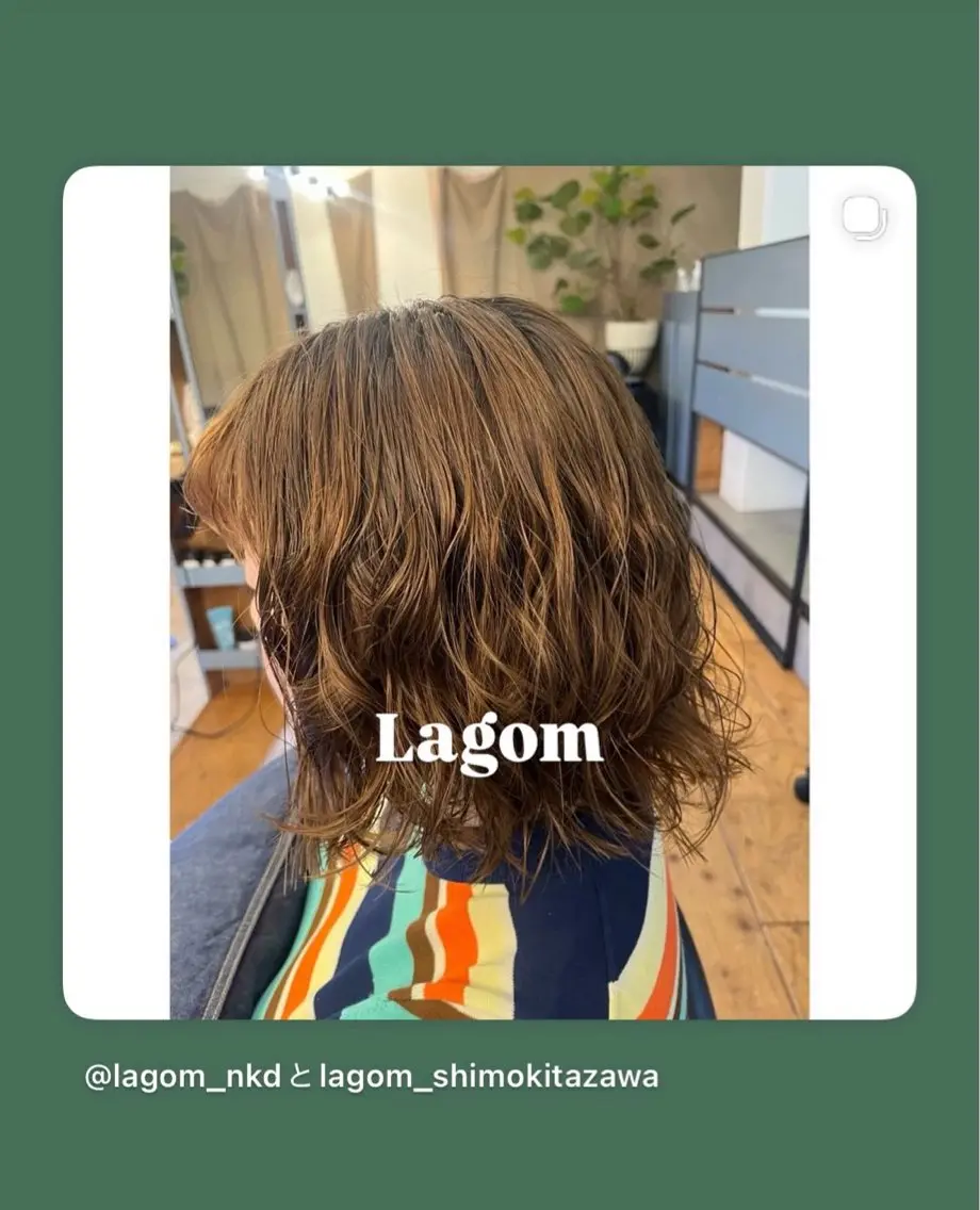 ミディアム パーマ ミディアムパーマ ボブ トリートメント カット パーマ Lagom なかだのヘアスタイル