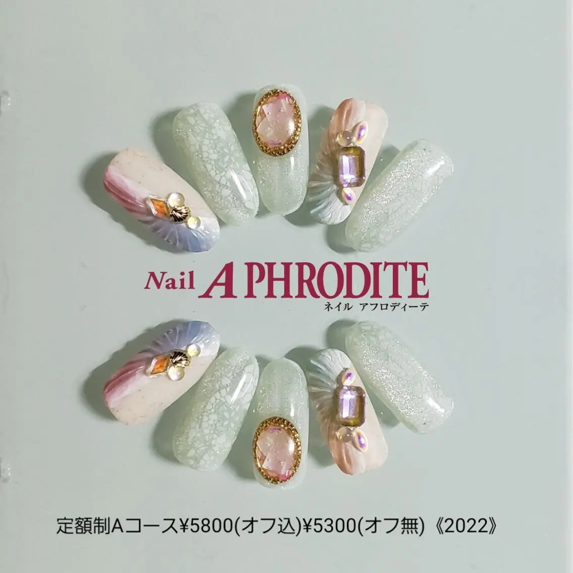 ネイル アートネイル ジェルネイル 持ち込み ソフトジェル ハンドネイル Nail Aphroditeのネイルデザイン