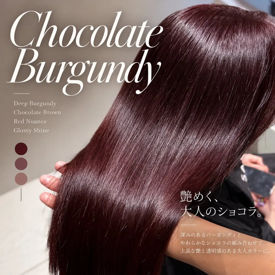 ロング カラー 透明感カラー 髪質改善 韓国風ヘア レイヤーカット ヘアカラー トリートメント レイヤー/韓国ヘア /ハッシュカット高松のヘアスタイル