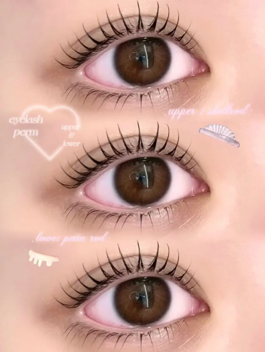 下まつげパーマの写真