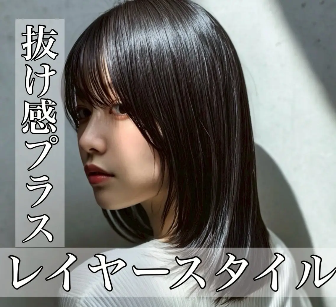 ミディアム TELAHAIR森川 憂一のヘアスタイル