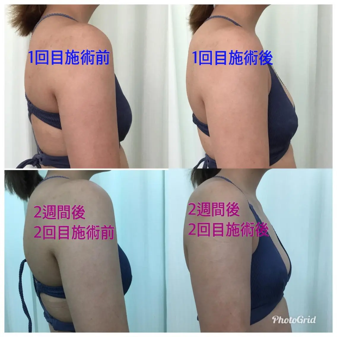 本格リンパ整体 まついおさむのエステ・リラクイメージ