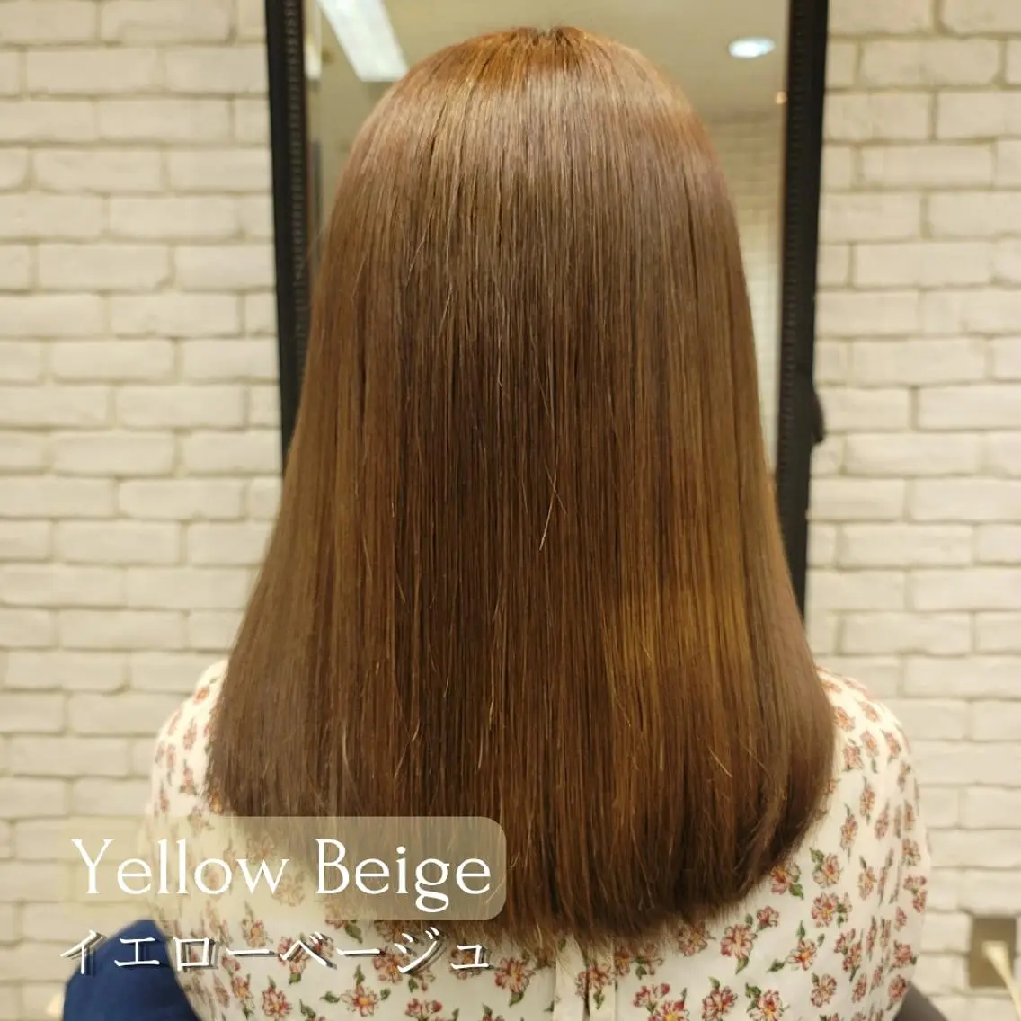 ロング カラー カット ヘアカラー ❇️安達 優心❇️ レイヤー/艶髪特化のヘアスタイル