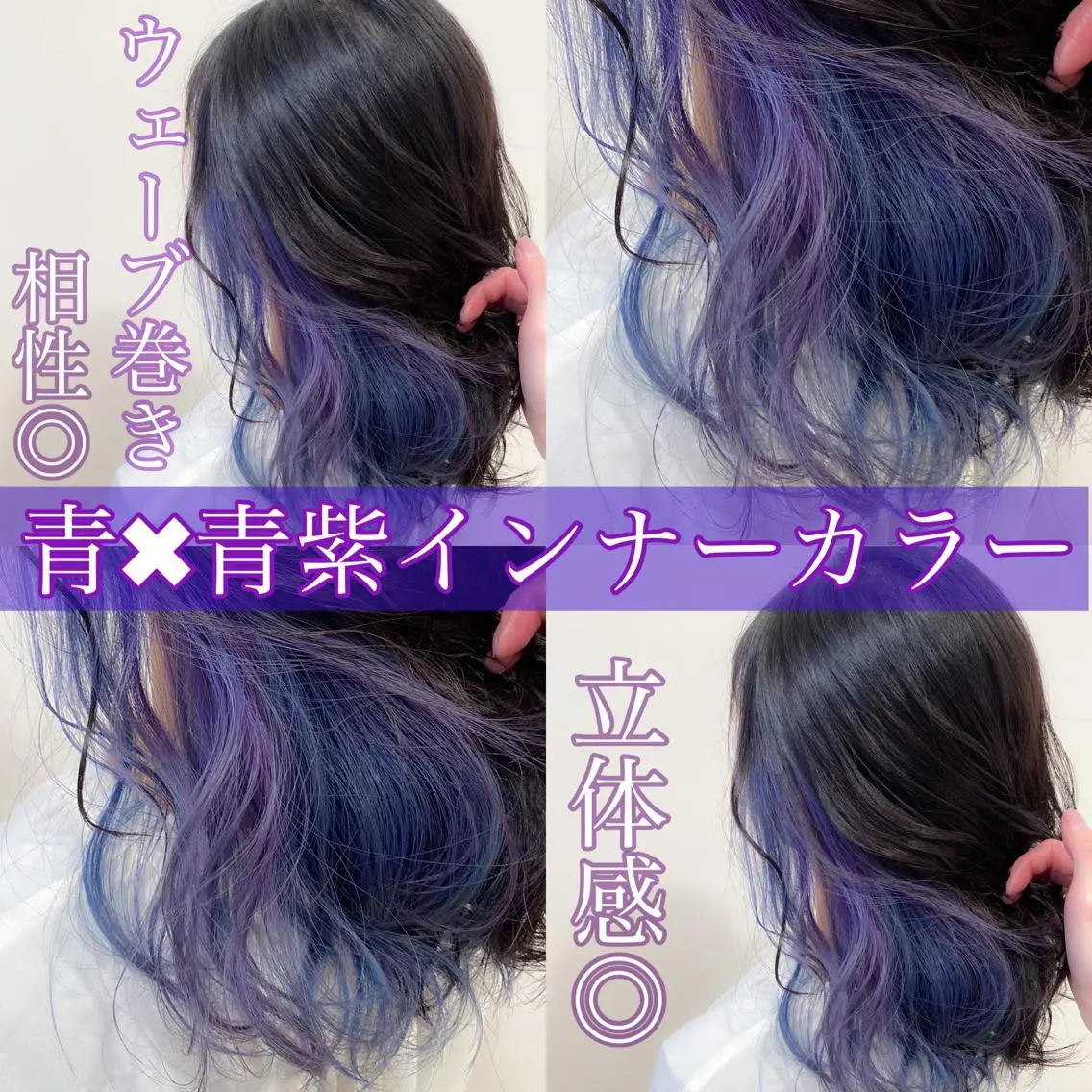 ミディアム カラー ハイトーンカラー🌈 メンズパーマ鈴木康平のヘアスタイル