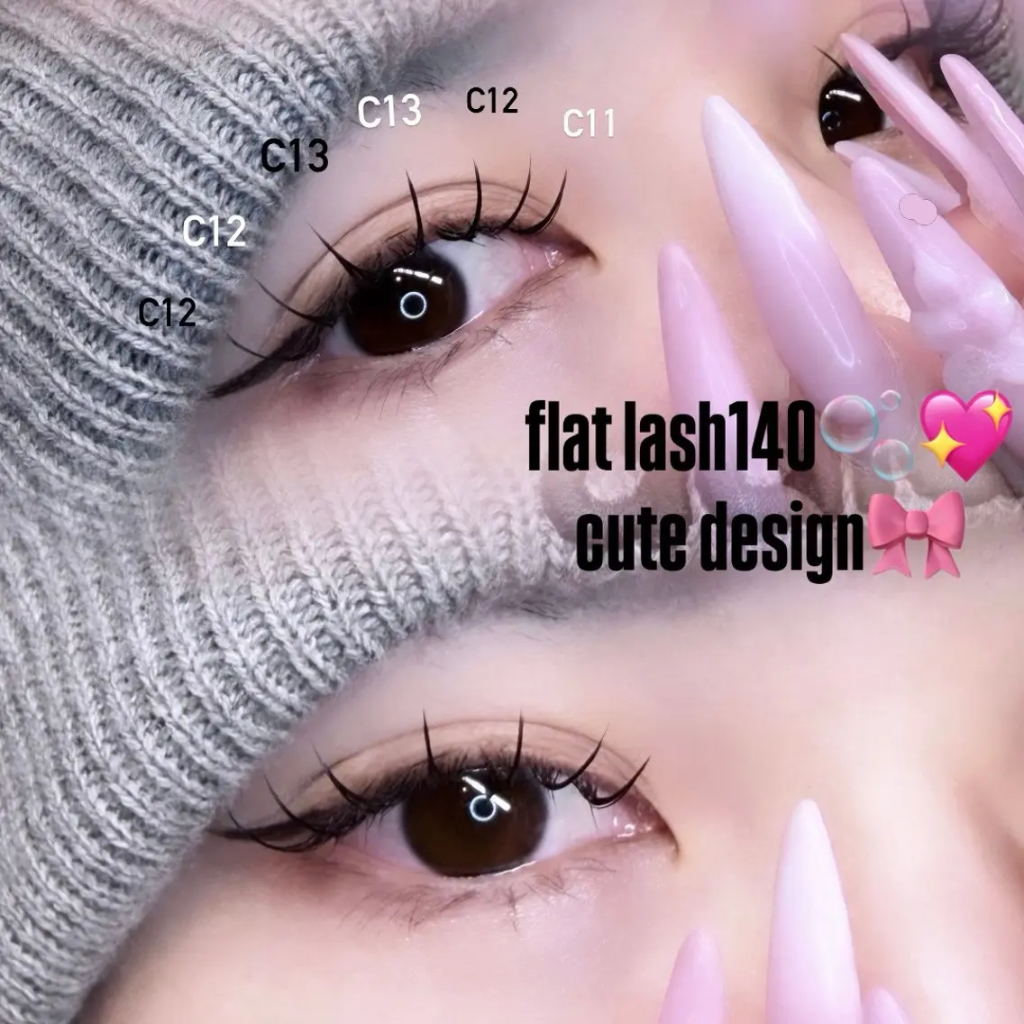 【セーブルor フラットラッシュ 💜140本💜】の写真