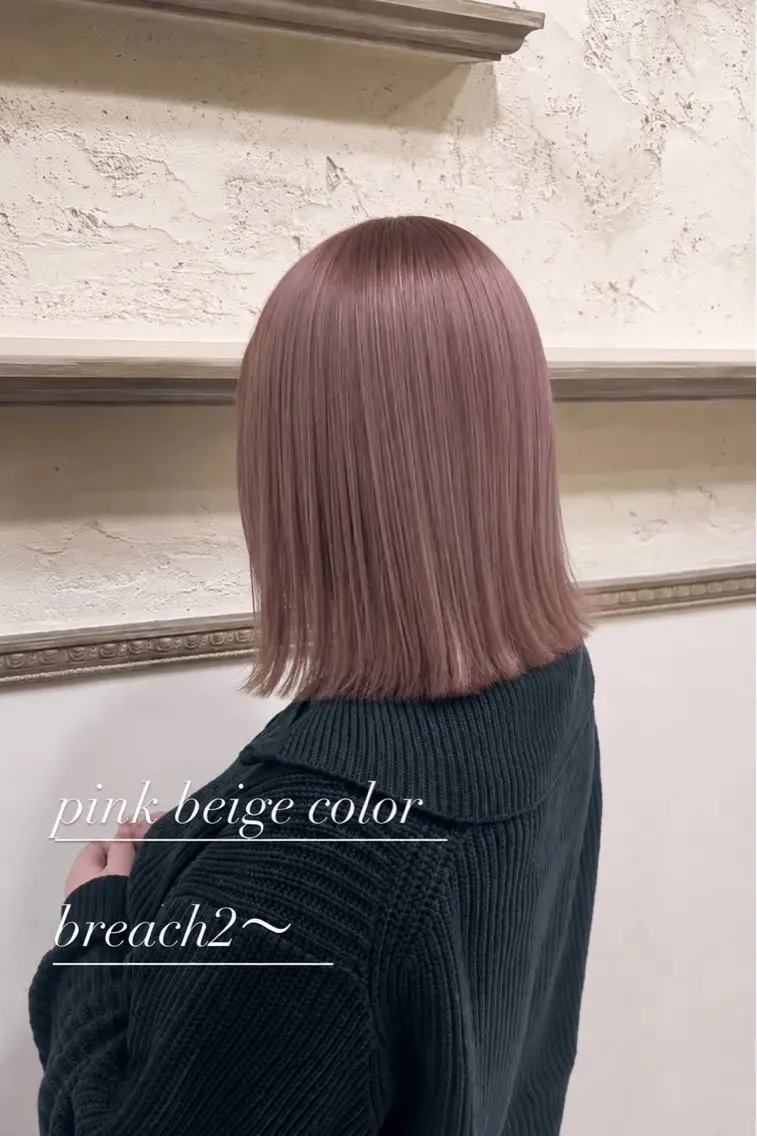 カラー 西村 遼馬のヘアスタイル