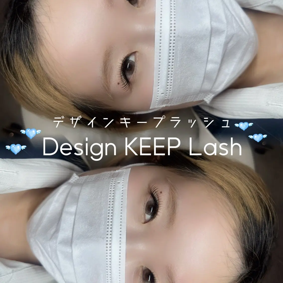 マツエク・マツパ マツエク eyesalon aimeeのマツエク・マツパデザイン