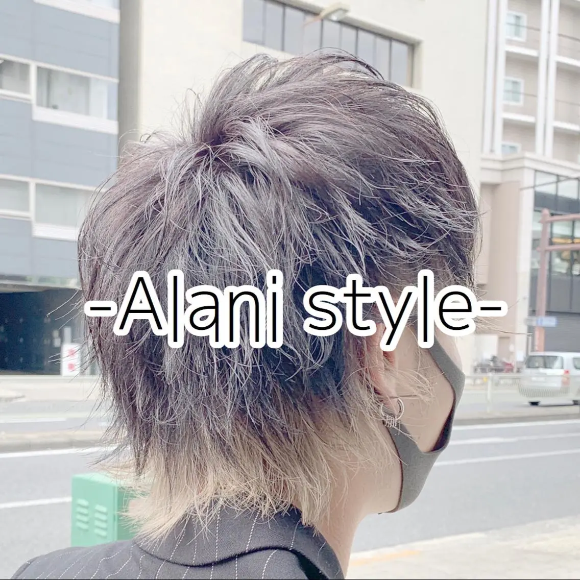 ☆OPEN記念☆【MEN'S】カット＋ダメージレスカラー¥5550の写真