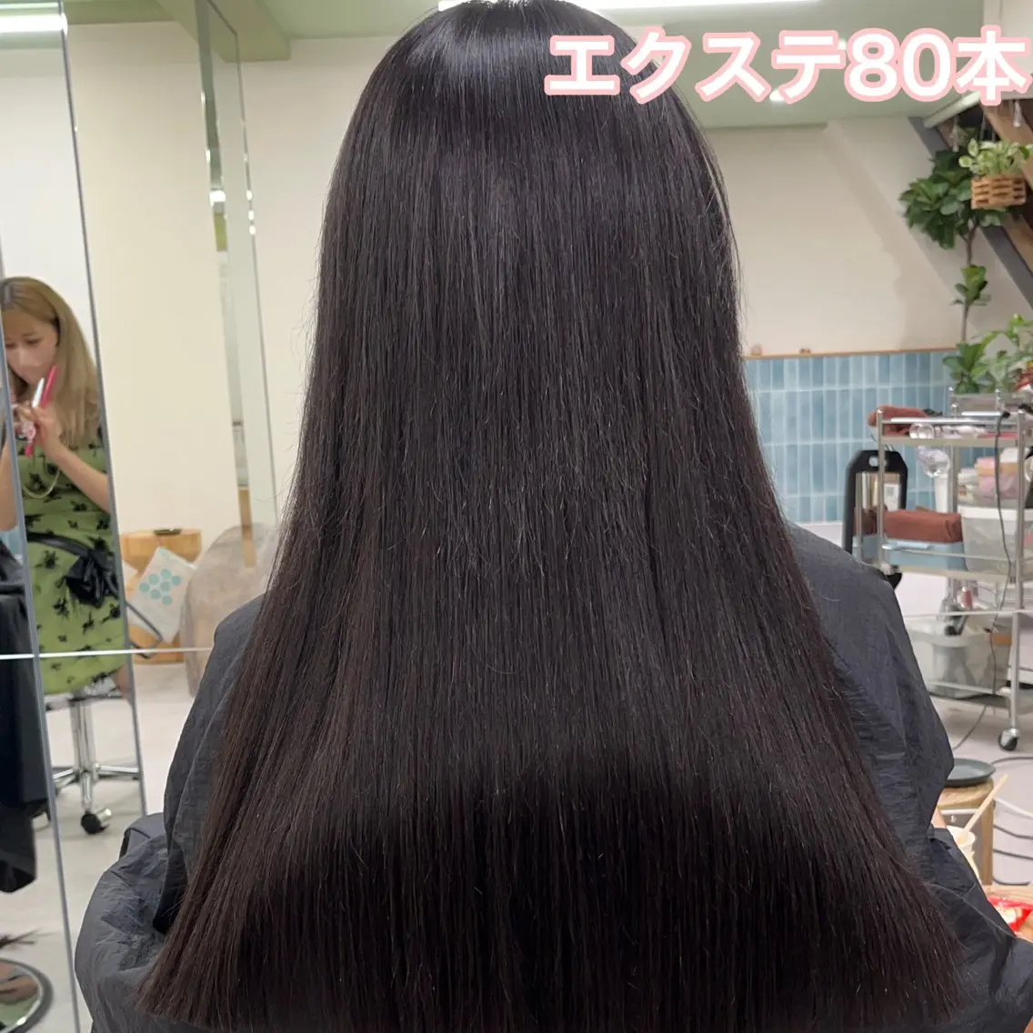 ロング カラー MOE🐈‍⬛🎀 エクステ/ワンホンのヘアスタイル