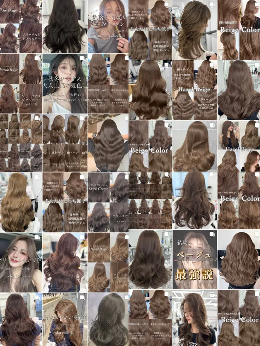 ロング カラー カット ヘアカラー トリートメント 顔まわりの神様✨ 透明感カラー藤嶋秀幸のヘアスタイル