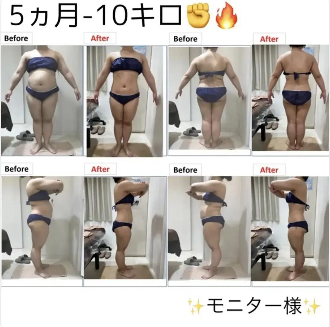 🌰RAYVIS KURI🐹のエステ・リラクイメージ