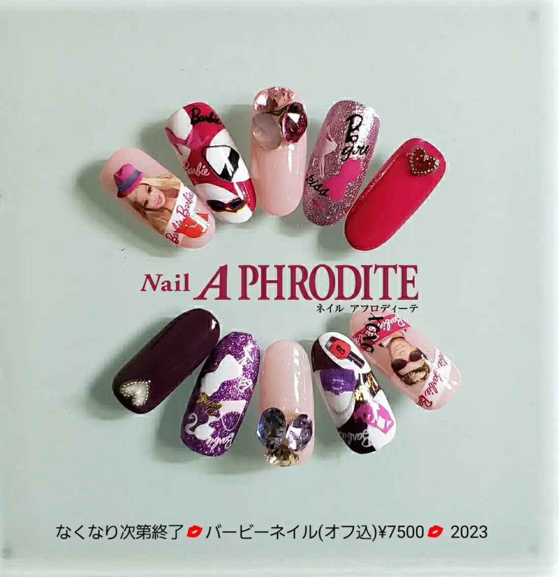 ネイル ジェルネイル ニュアンスネイル ソフトジェル ハンドネイル Nail Aphroditeのネイルデザイン