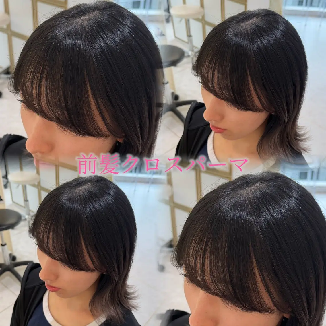 パーマ カット 縮毛矯正 🫧縮毛矯正/透明感 カラー/愛莉🫧のヘアスタイル