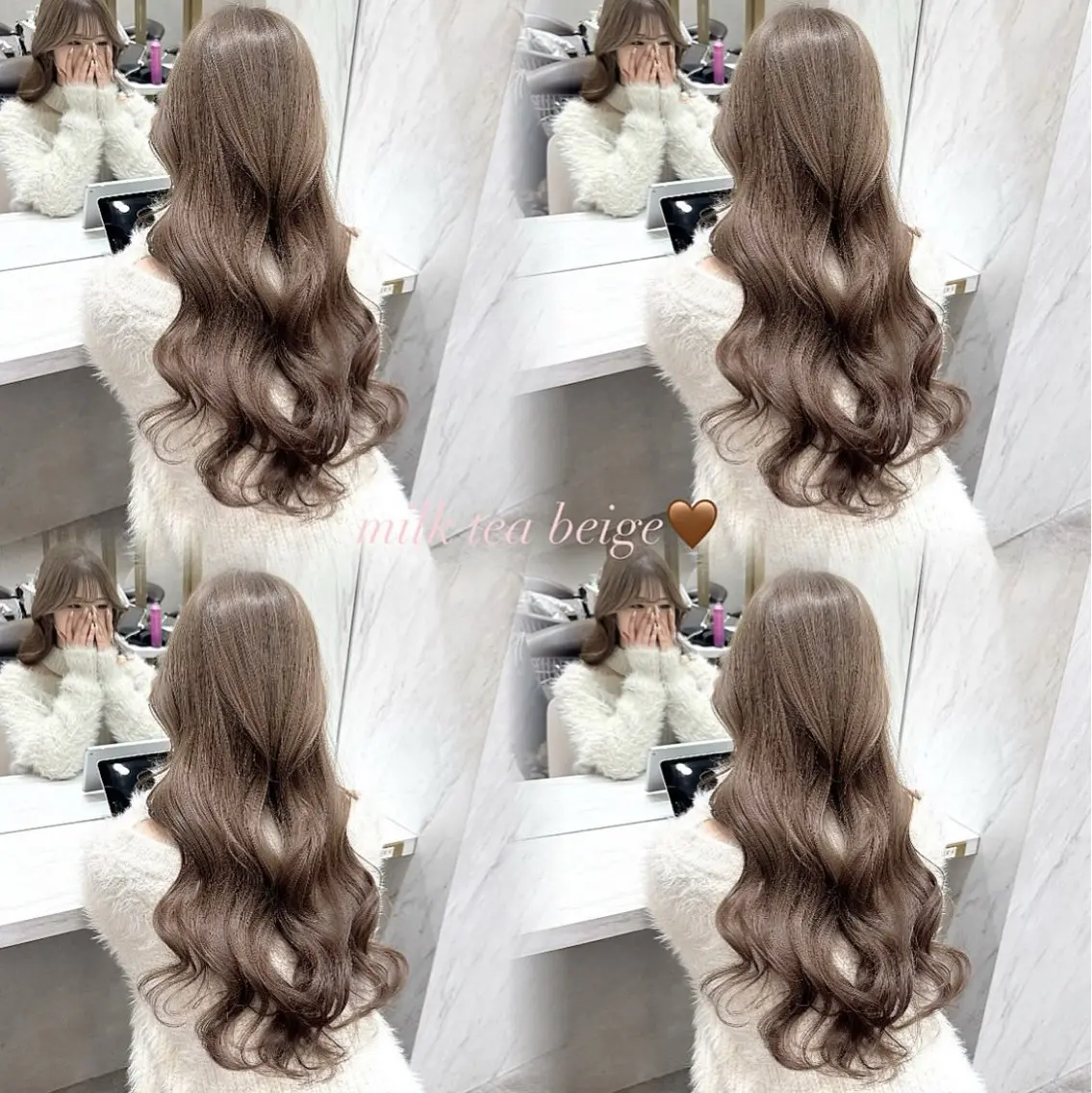 ロング 縮毛矯正 璃 音のヘアスタイル