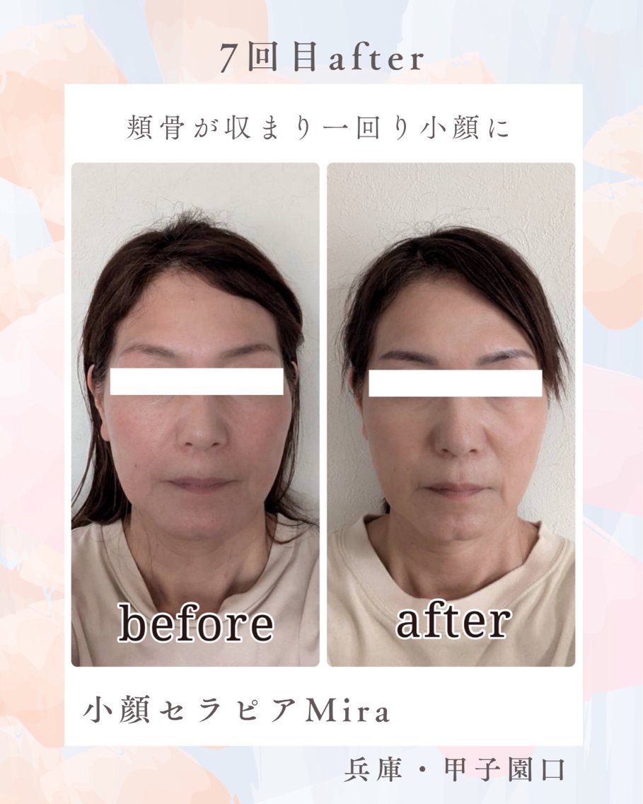 Mira sayoのエステ・リラクイメージ
