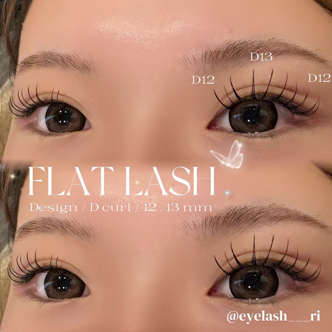 マツエク・マツパ Dカール フラットラッシュ ナチュラル マツエク eyelash Lily Rinaのマツエク・マツパデザイン