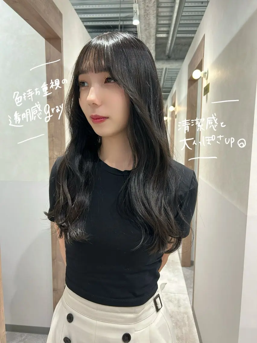 ロング カラー ヘアカラー トリートメント SALOWIN栄 三丁目 木戸里実のヘアスタイル