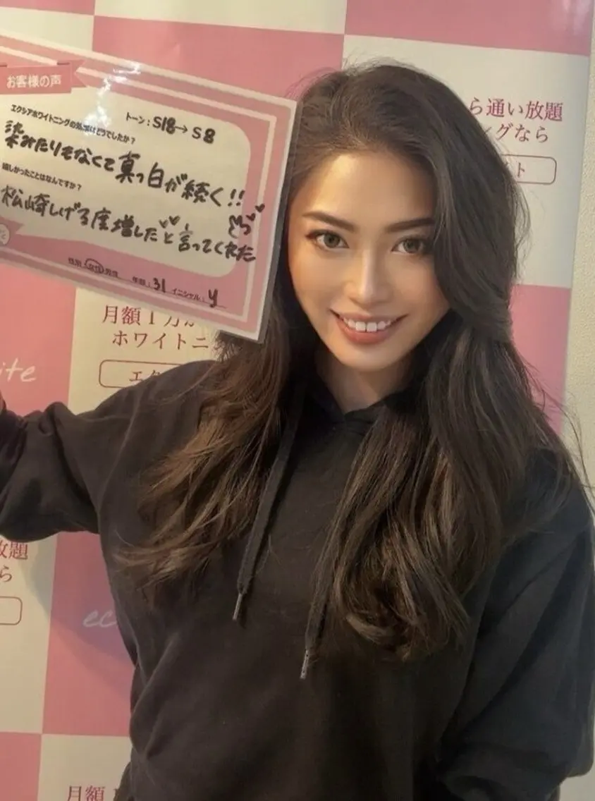セルフホワイトニング エクシア西宮北口店のその他イメージ