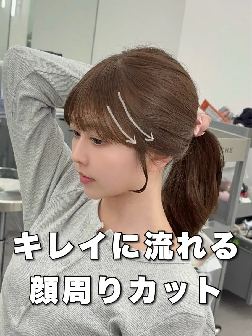 ロング カラー レイヤーカット 小顔カット カット ヘアカラー トリートメント 韓国ヘア/レイヤー/ 顔まわり足立遥奈のヘアスタイル