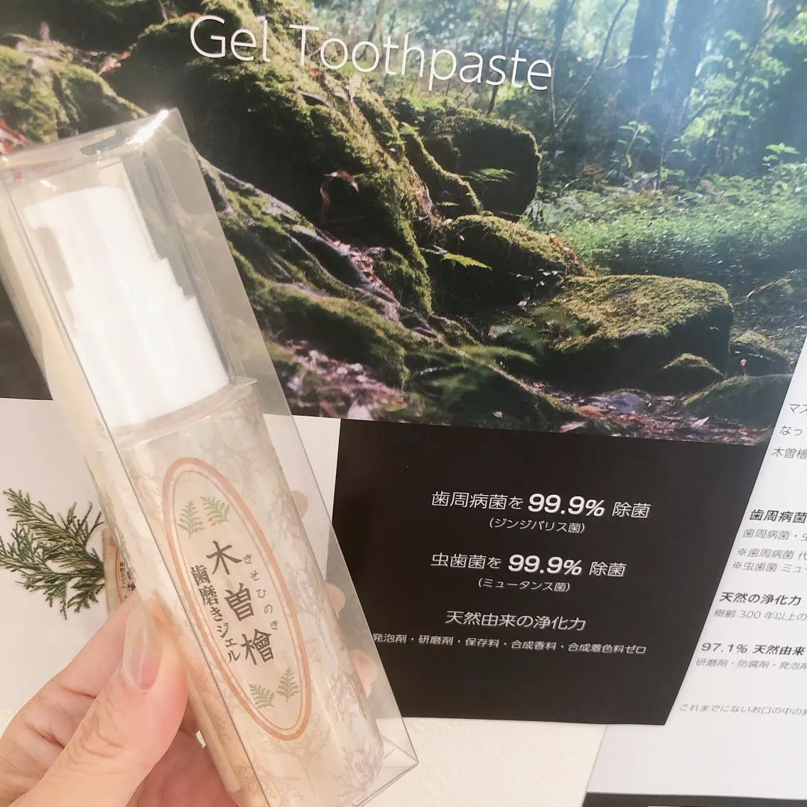 パーマ .mel【ドットメル 】眉とまつげ🎀のマツエク・マツパデザイン