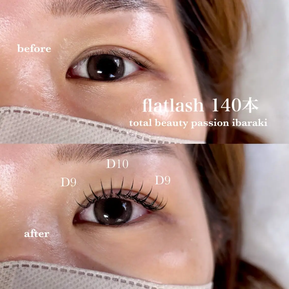 【 2回目以降 】フラットラッシュ140本（アイシャンプー付き）の写真