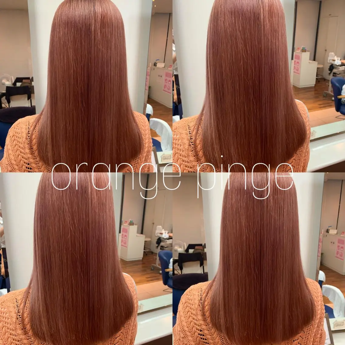 ロング カラー ブリーチ 小澤 志穂のヘアスタイル