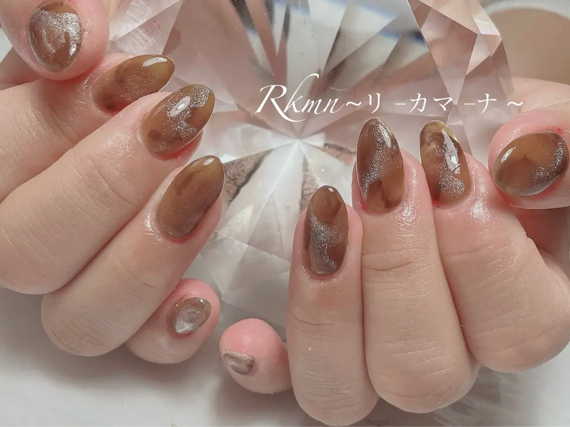ネイル アートネイル べっ甲ネイル 持ち込み スカルプネイル ハンドネイル フットネイル ハンドケア Rkmn ~リ-カマ-ナ~のネイルデザイン
