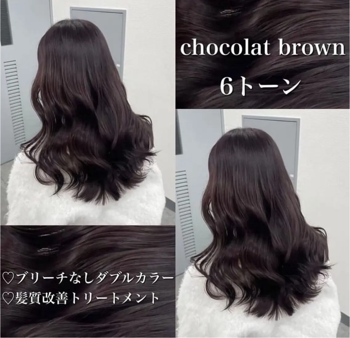 カラー 🤍ブリーチなし ブラウンhimi🤍のヘアスタイル