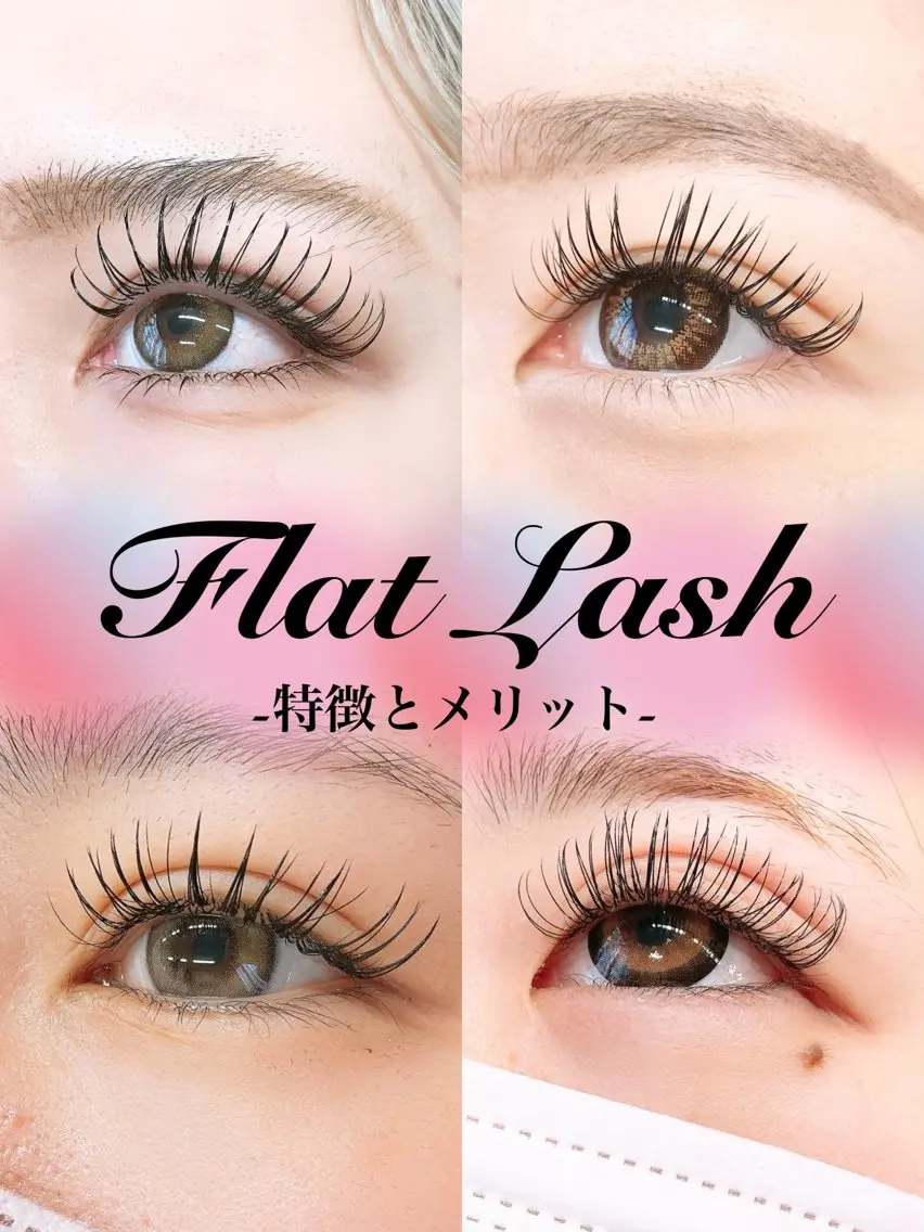 マツエク・マツパ アイラッシュサロン ☆イムア☆のマツエク・マツパデザイン