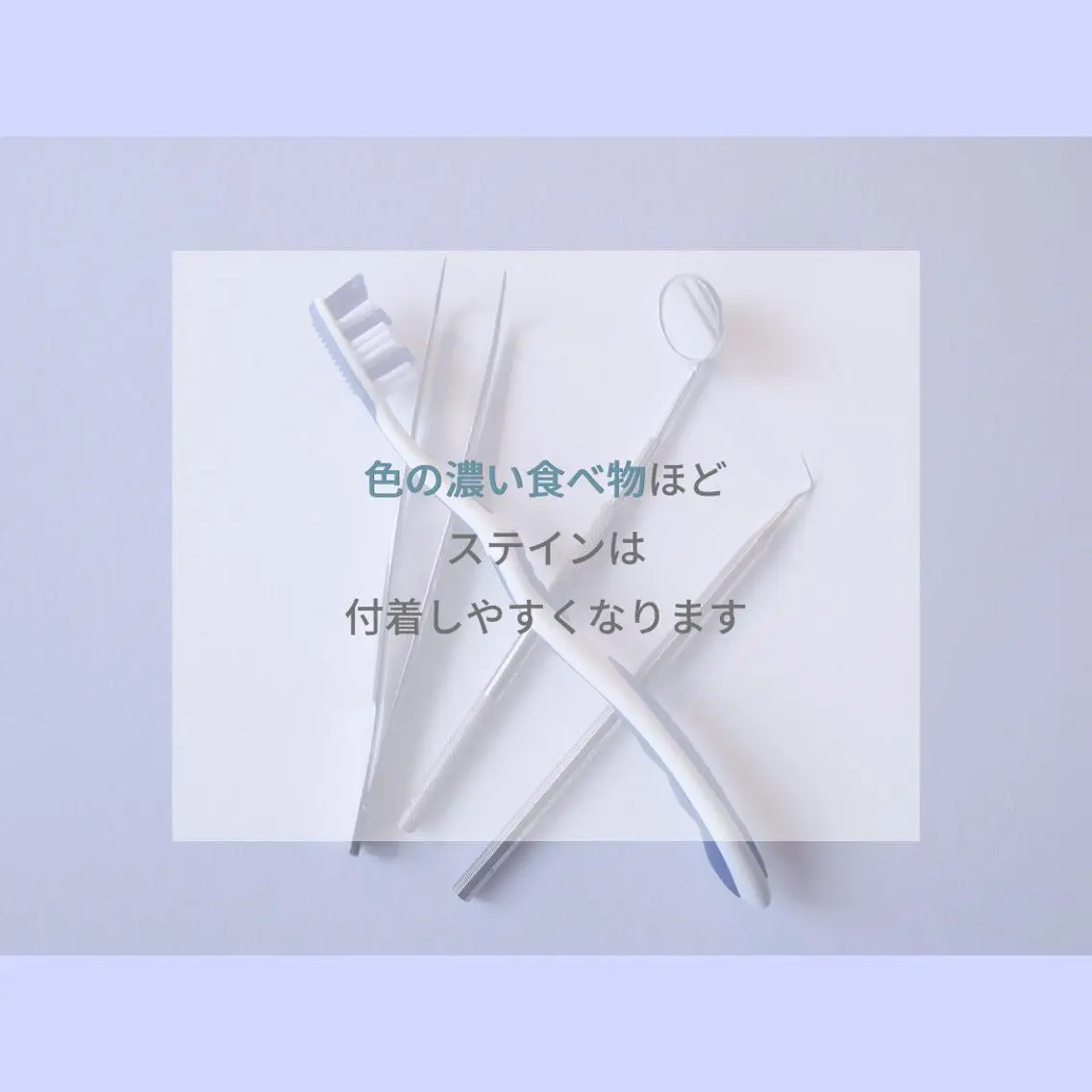 メンズ その他 武元 奈津美のその他イメージ