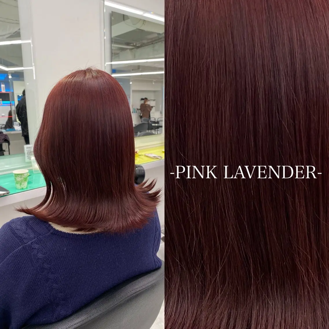 カラー ヘアカラー ️🩷ハイトーン特化 RYUGA️🩵のヘアスタイル