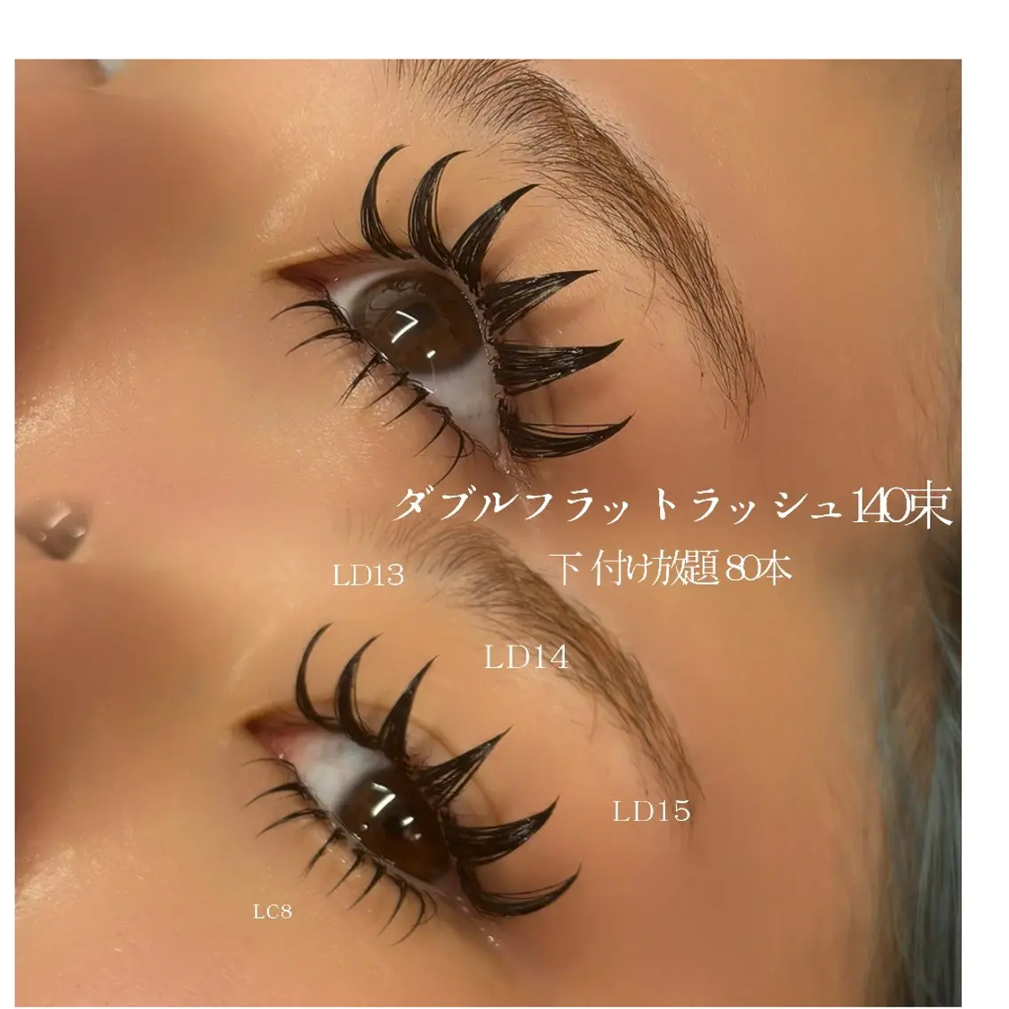 マツエク・マツパ BLINK 本厚木のマツエク・マツパデザイン