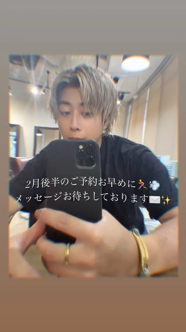 セミロング カラー カット ヘアカラー トリートメント ヘアセット 💜ハイトーン💛 マジカルかいちゃんのヘアスタイル