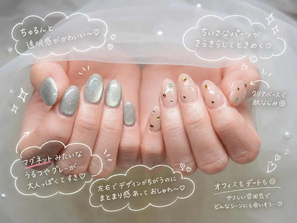 ネイル マグネットネイル ストーンネイル esilarante chie♡のネイルデザイン