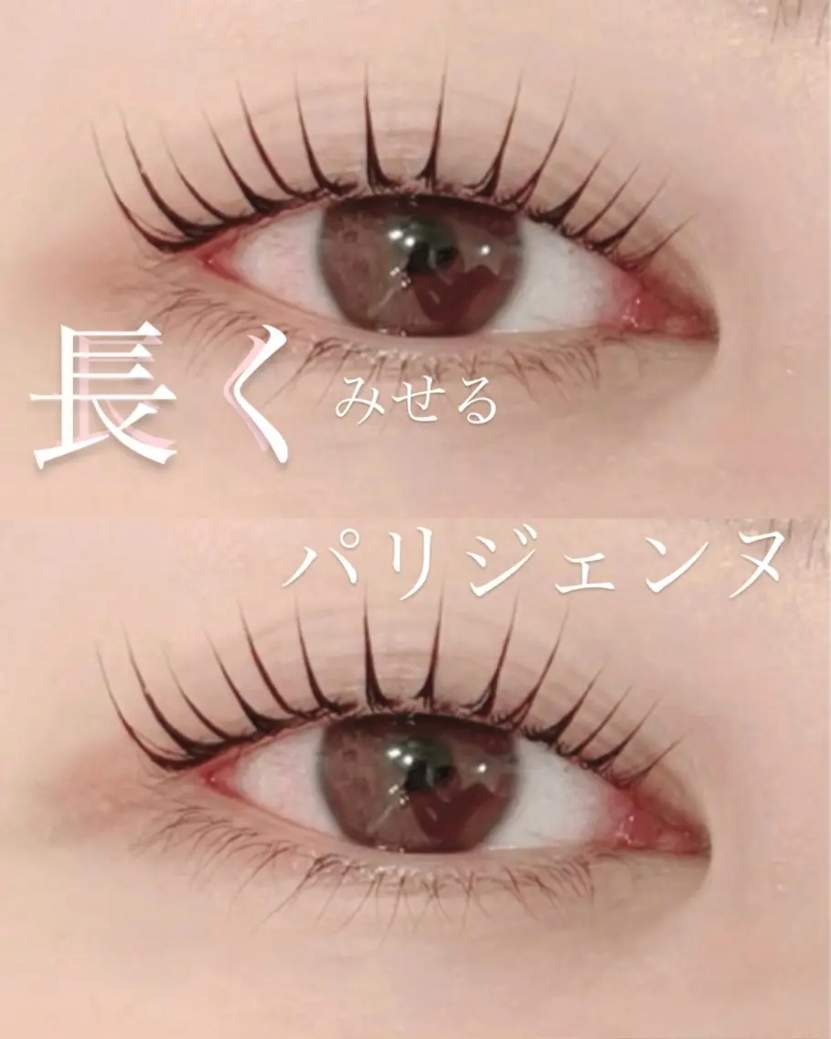 マツエク・マツパ Chelien Kのマツエク・マツパデザイン