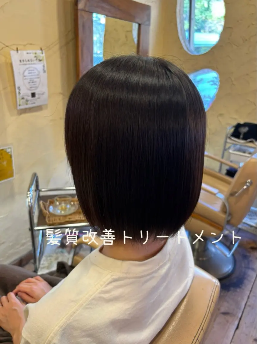 ミディアム カット トリートメント 大鹿 数馬のヘアスタイル