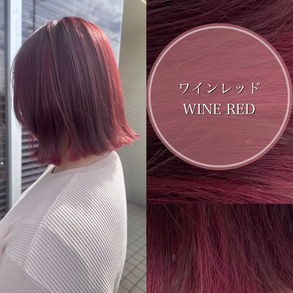 ショート カラー 三浦 悠のヘアスタイル