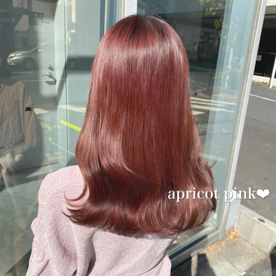 セミロング ブリーチなし暖色 💗AKARI💗のヘアスタイル