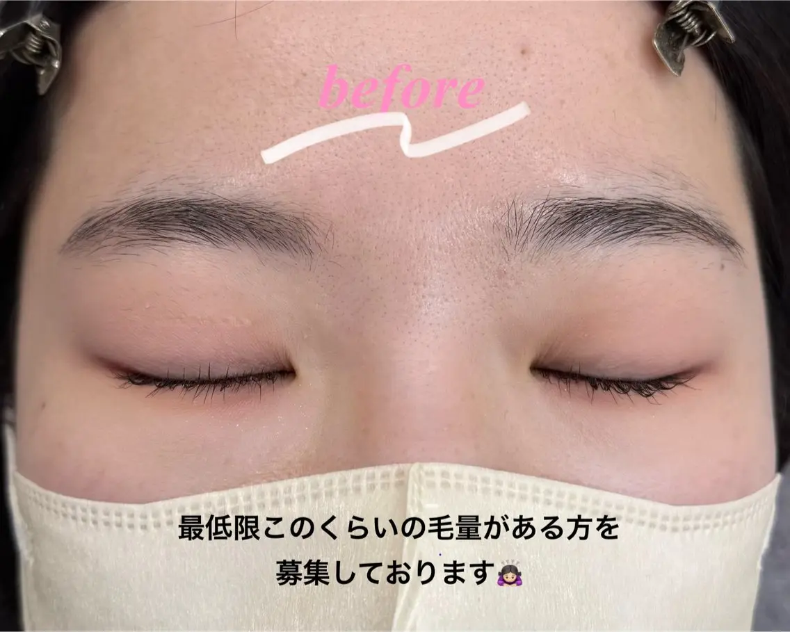 アイブロウ レピア なかざわのマツエク・マツパデザイン
