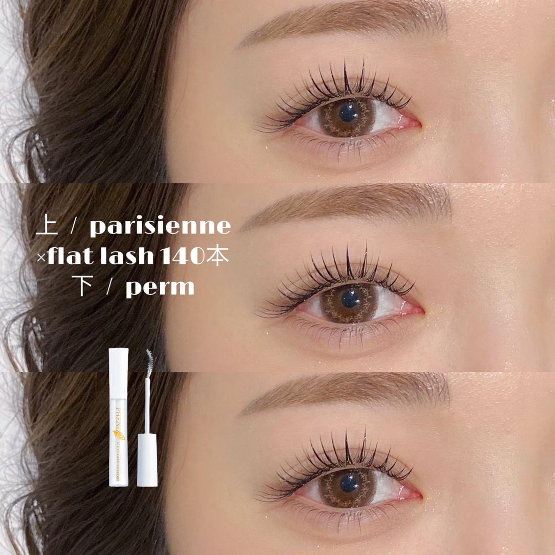 マツエク・マツパ Emua Eyelashのマツエク・マツパデザイン