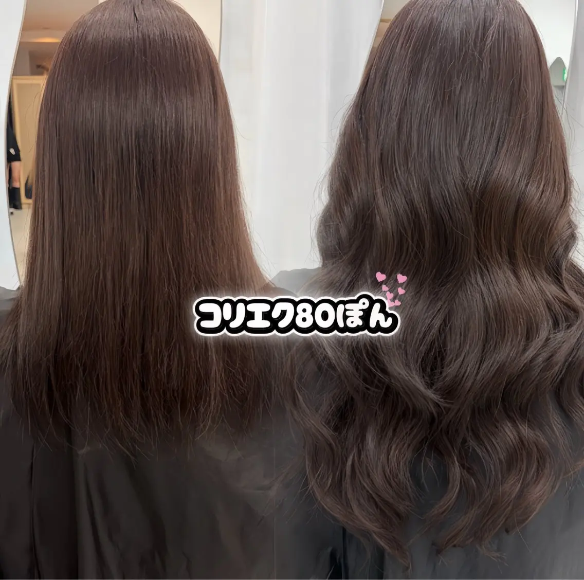 ヘアアレンジ MISAKI/韓国 透明感カラー🎀のヘアスタイル