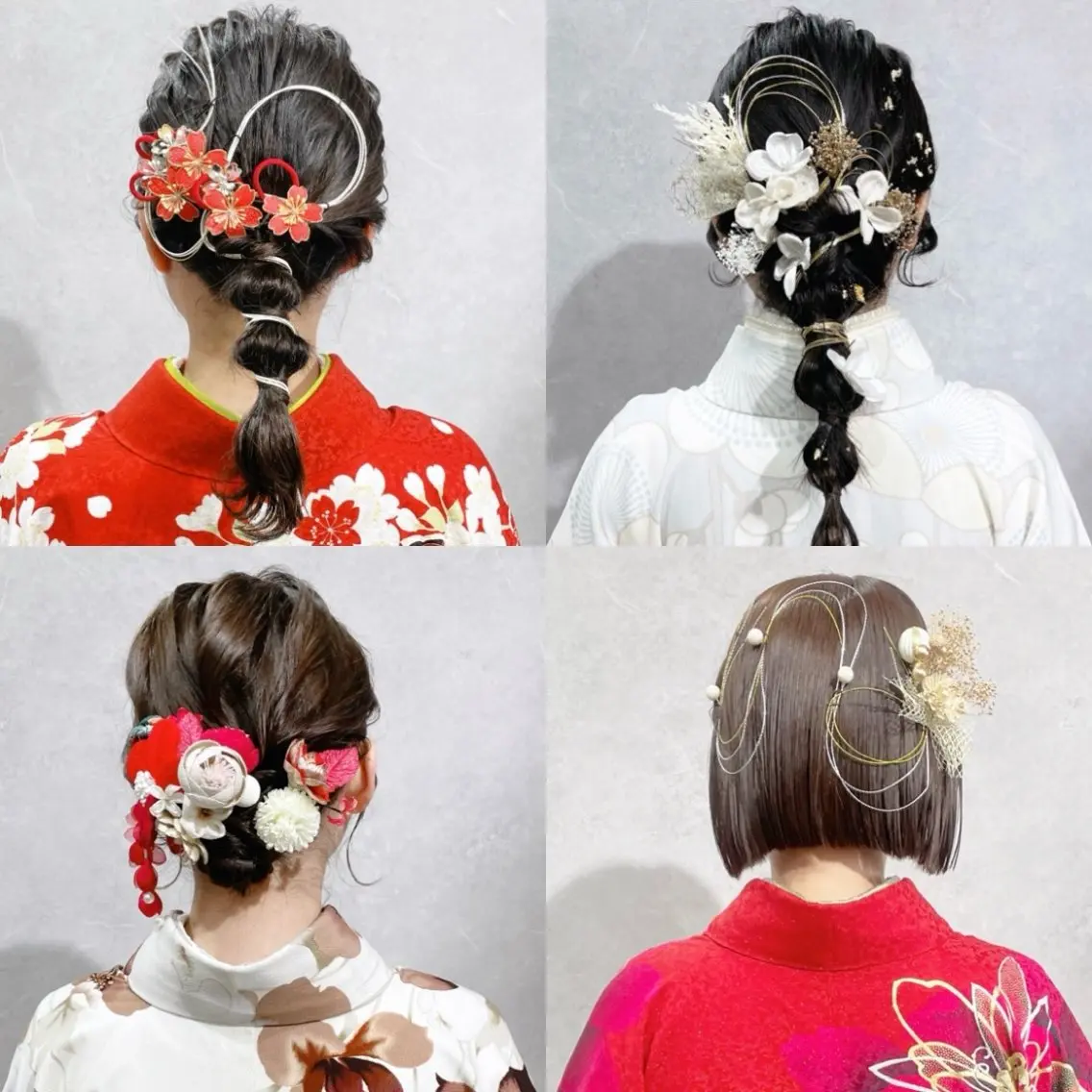 《成人式クーポン》振袖着付け＋ヘアセットの写真
