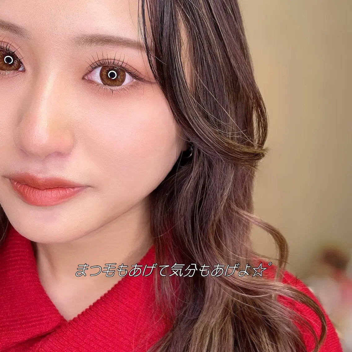 マツエク・マツパ 一重×まつ毛パーマ マツパ 👑口コミ高評価 Rinaのマツエク・マツパデザイン