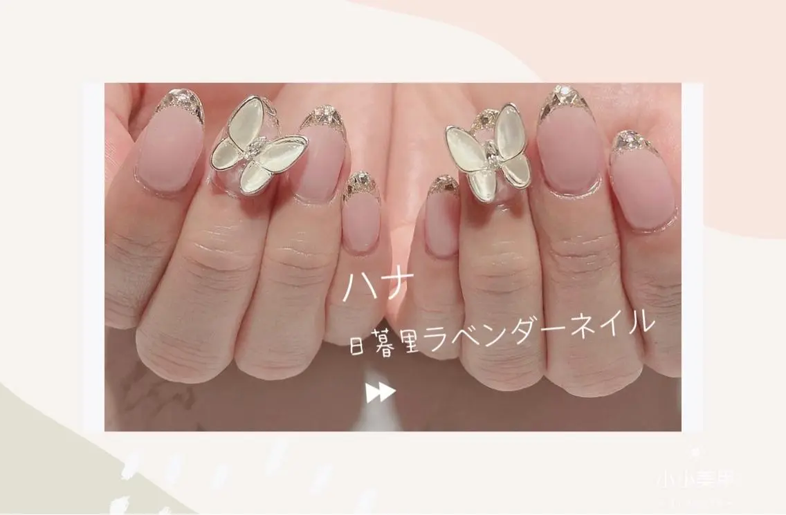 ネイル 日暮里2 lavenderのネイルデザイン