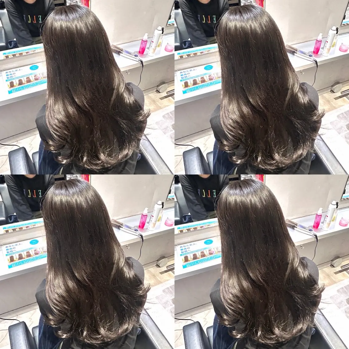 💎ケアカラー➕Aujua2step➕超音波アイロン(韓国ヘア、暖色、寒色、髪質改善)カラーモデルの写真