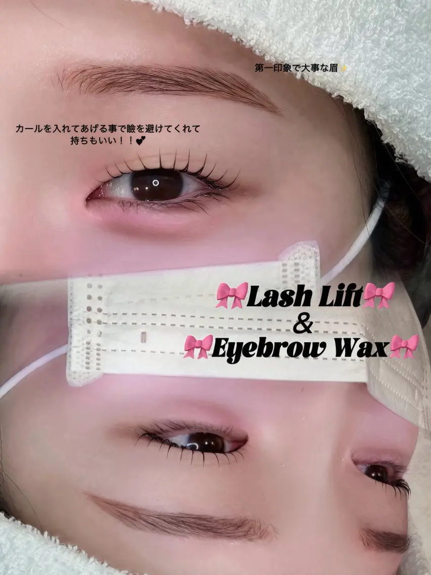 マツエク・マツパ マツパ lazo  三番町店 miyu🖤のマツエク・マツパデザイン