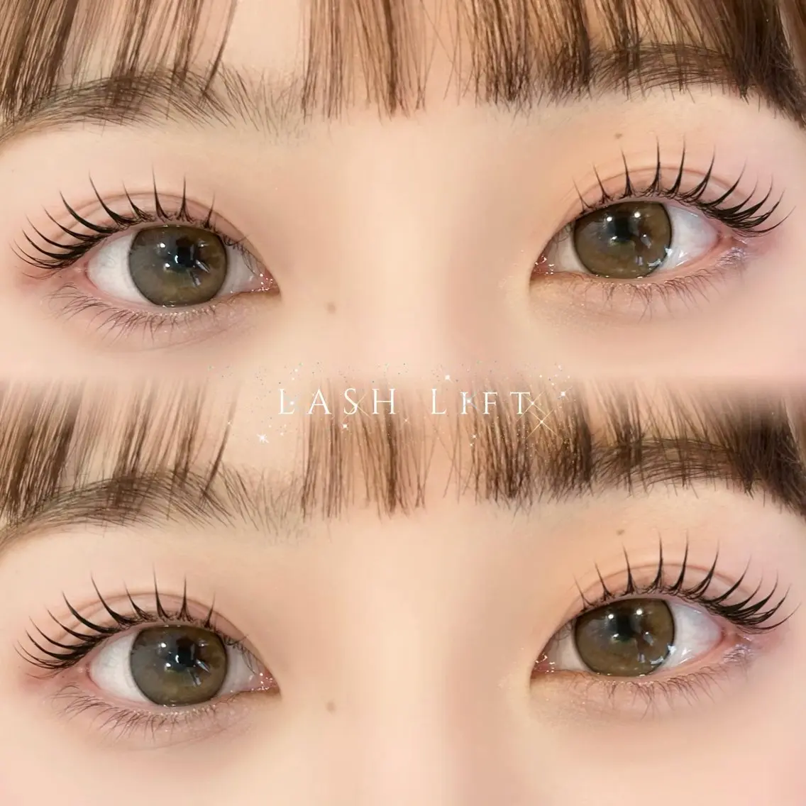 上下ラッシュリフト🎀の写真