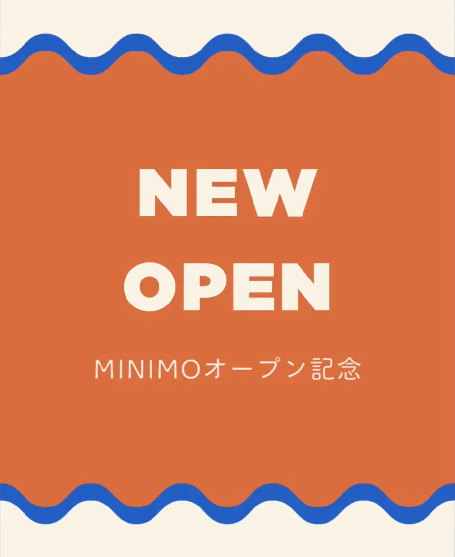 【minimo*平日限定】セルフホワイトニング10分×2回¥6,225円→¥3,980の写真